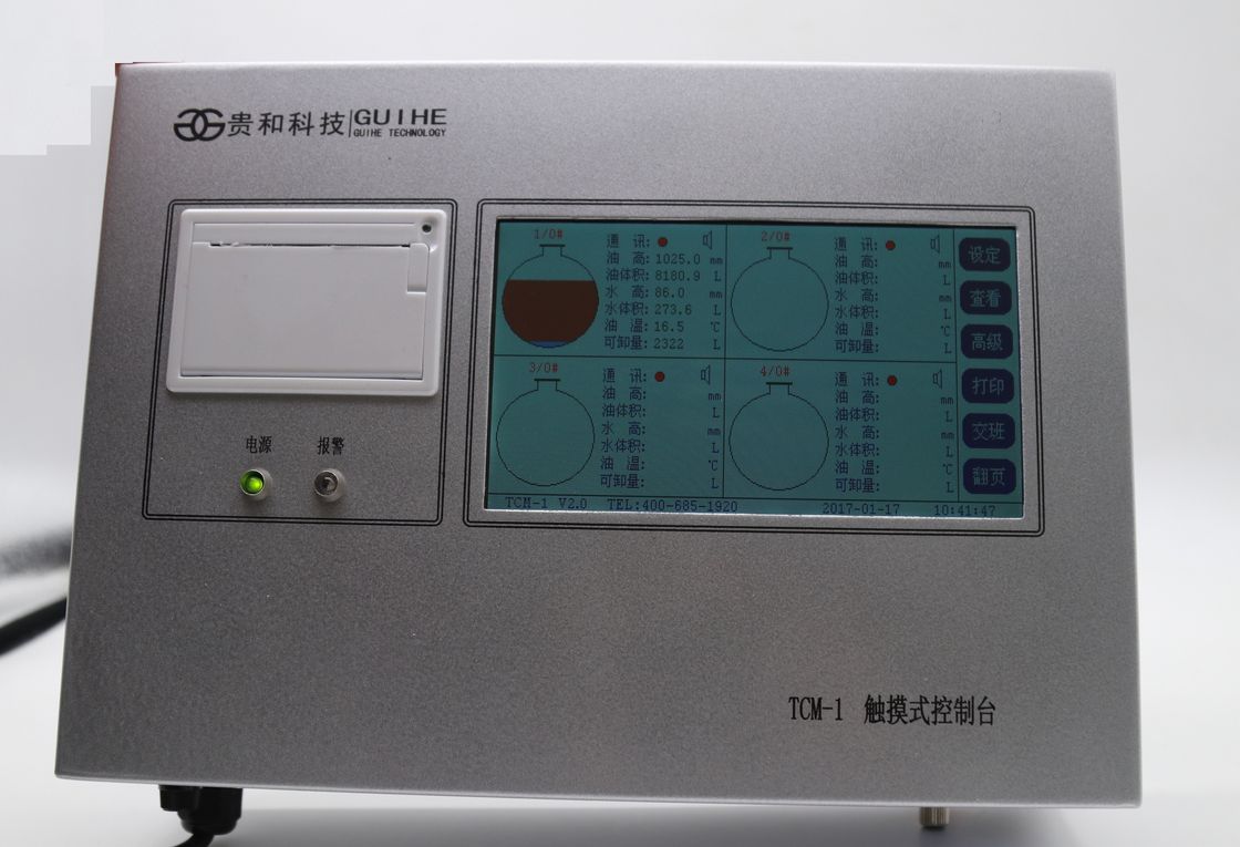 De Brandstoftank van de benzinepost Auto Controlehoge snelheid die de Console van 220V in werking stelt ATG