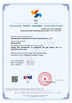 China Qingdao Guihe Measurement &amp; Control Technology Co., Ltd certificaten